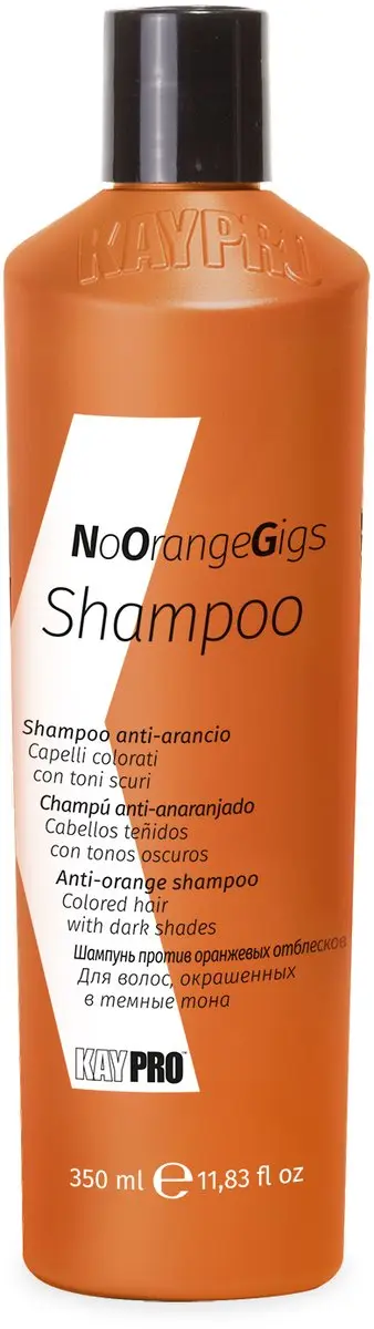KayPro No Orange Shampoo GIGS 350ml