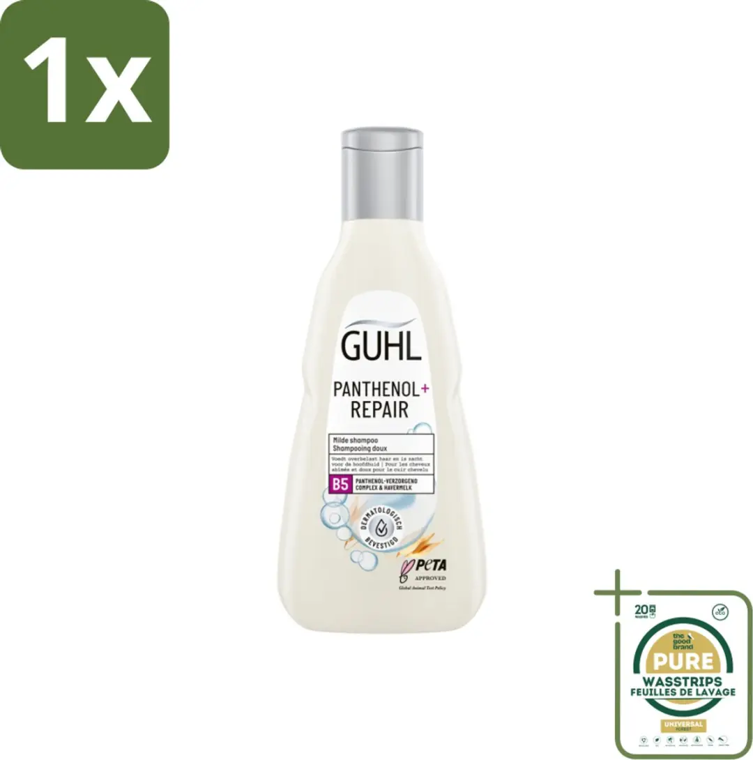 Guhl Panthenol+ Repair Shampoo 250ml