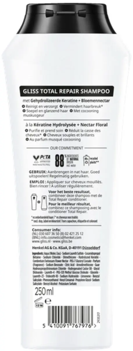 Gliss Total Repair Shampoo - 6x250ml