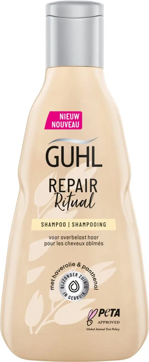 Guhl Repair Ritual Shampoo 250ml