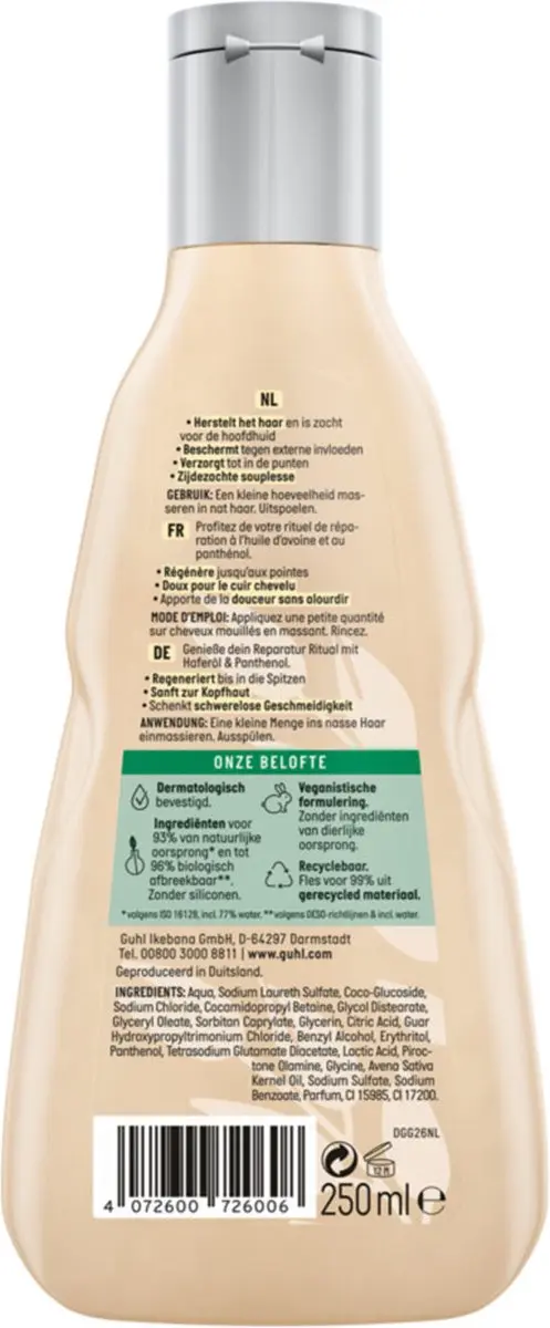 Guhl Repair Ritual Shampoo 250ml