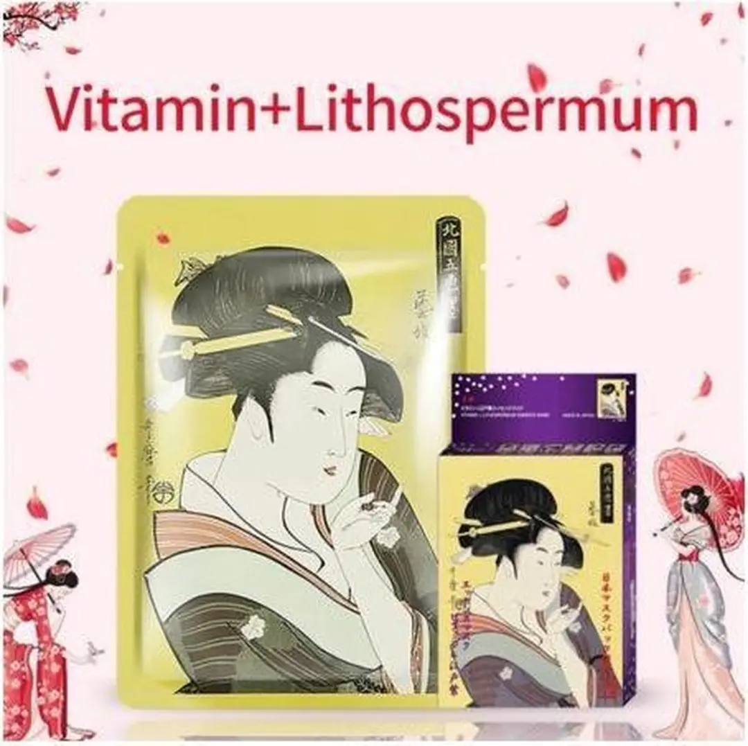 Mitomo Japan Vitamine E Gezichtsmasker - 10 Stuks