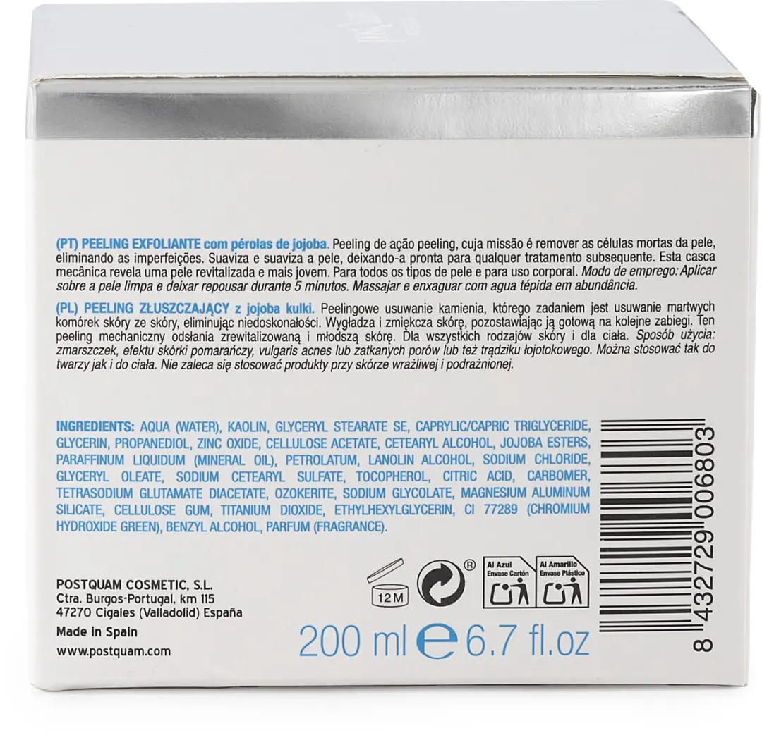 Postquam Skin Care Scrub 200ml