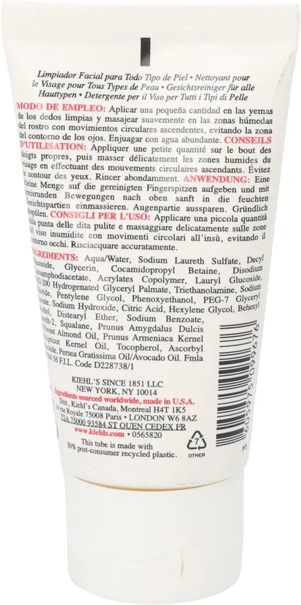 Kiehl's Ultra Facial Cleanser - 75ml