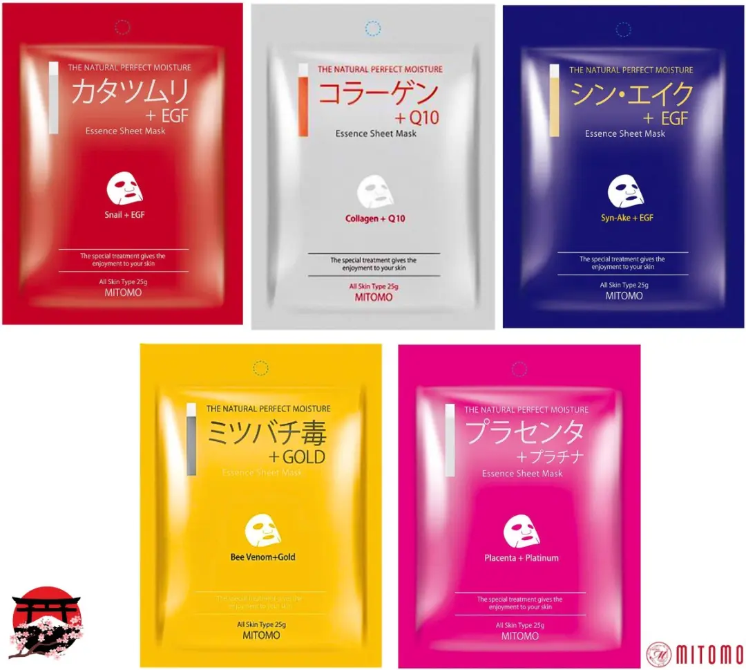 Mitomo Premium Selection Gezichtsmasker Set