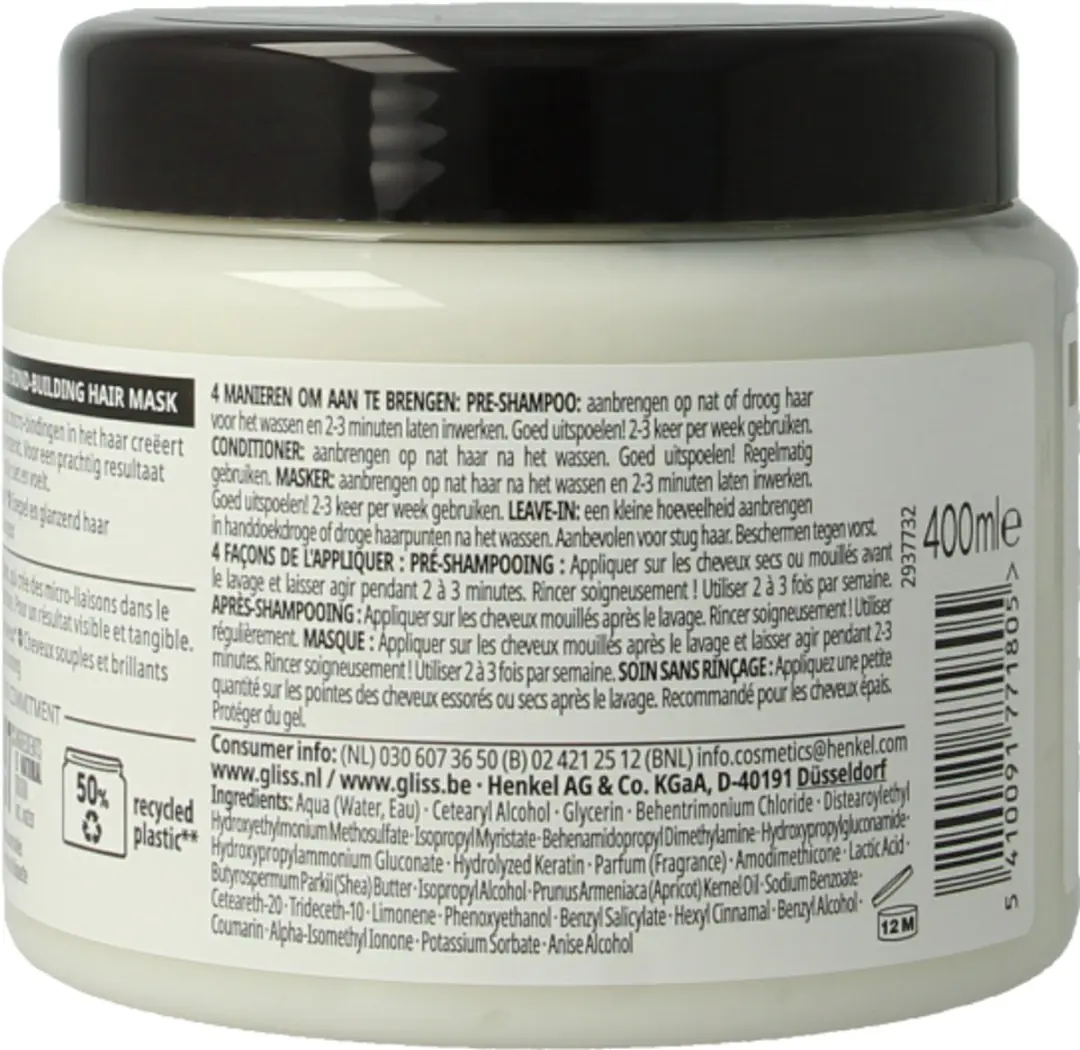 Gliss Haarmasker Total Repair 400ml
