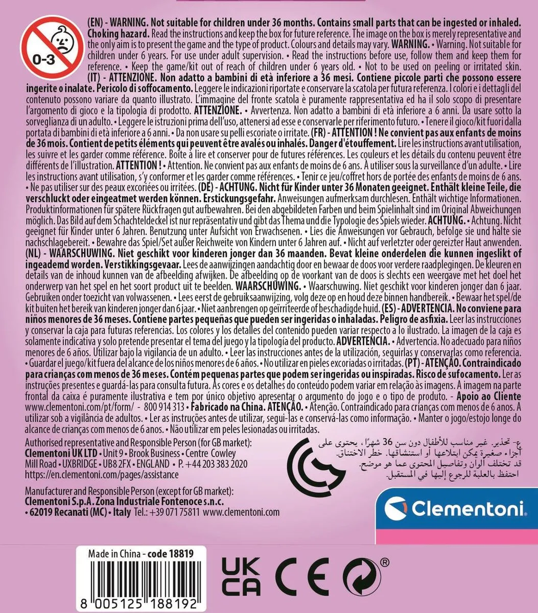 Clementoni Crazy Chic Lovely Oogschaduw Tijger - 1.6g