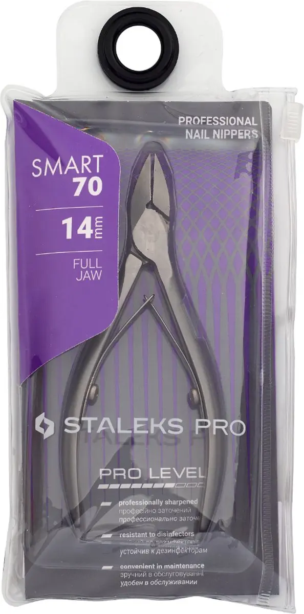 STALEKS Pro Smart 70 Nageltang - 14mm - Full Jaw
