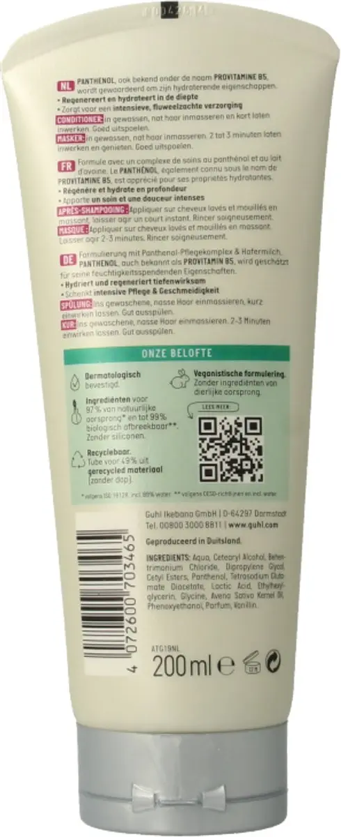 Guhl Panthenol+ Repair Masker & Conditioner 250ml