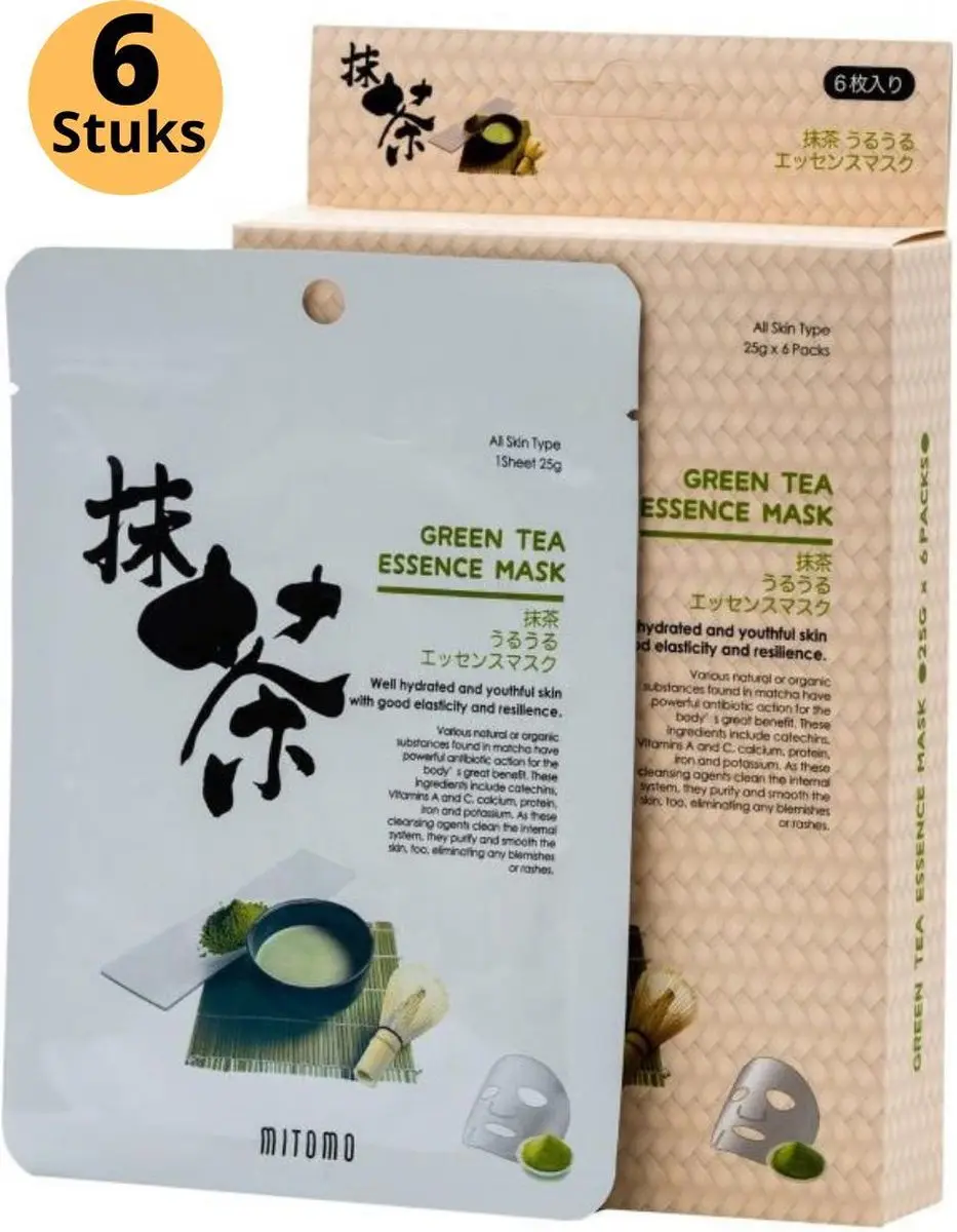 Mitomo Green Tea Gezichtsmasker