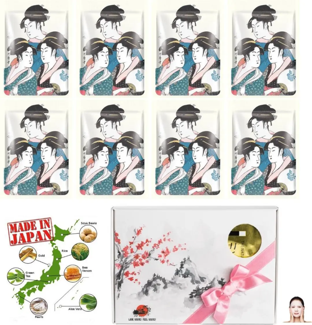 Mitomo Japan Gold & Cherry Blossom Beauty Gezichtsmaskers
