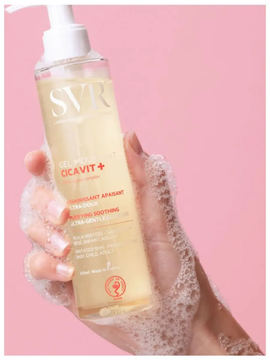 SVR Cicavit+ Gel Moussant 200ml