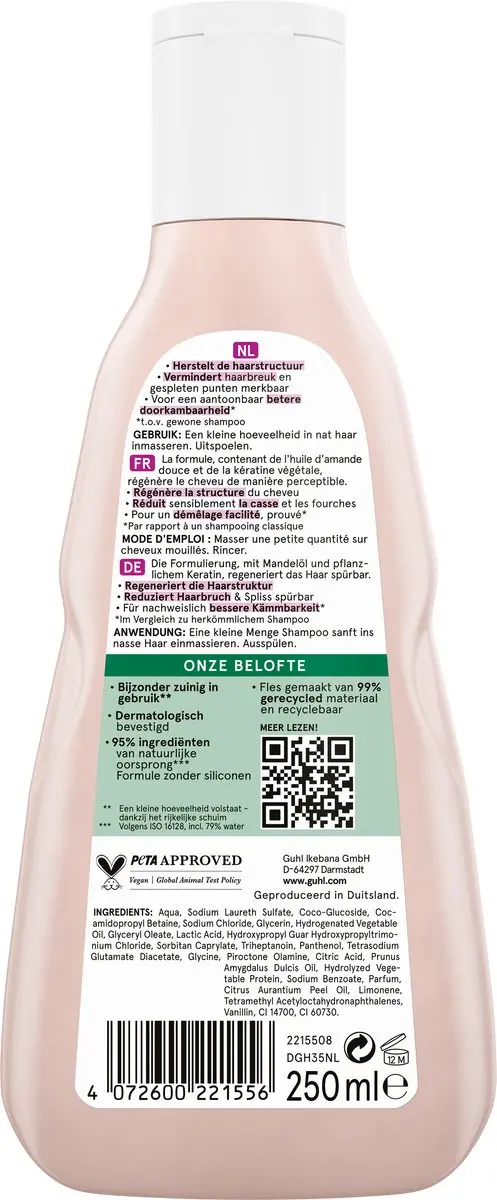 Guhl Structuurherstel Shampoo 250ml