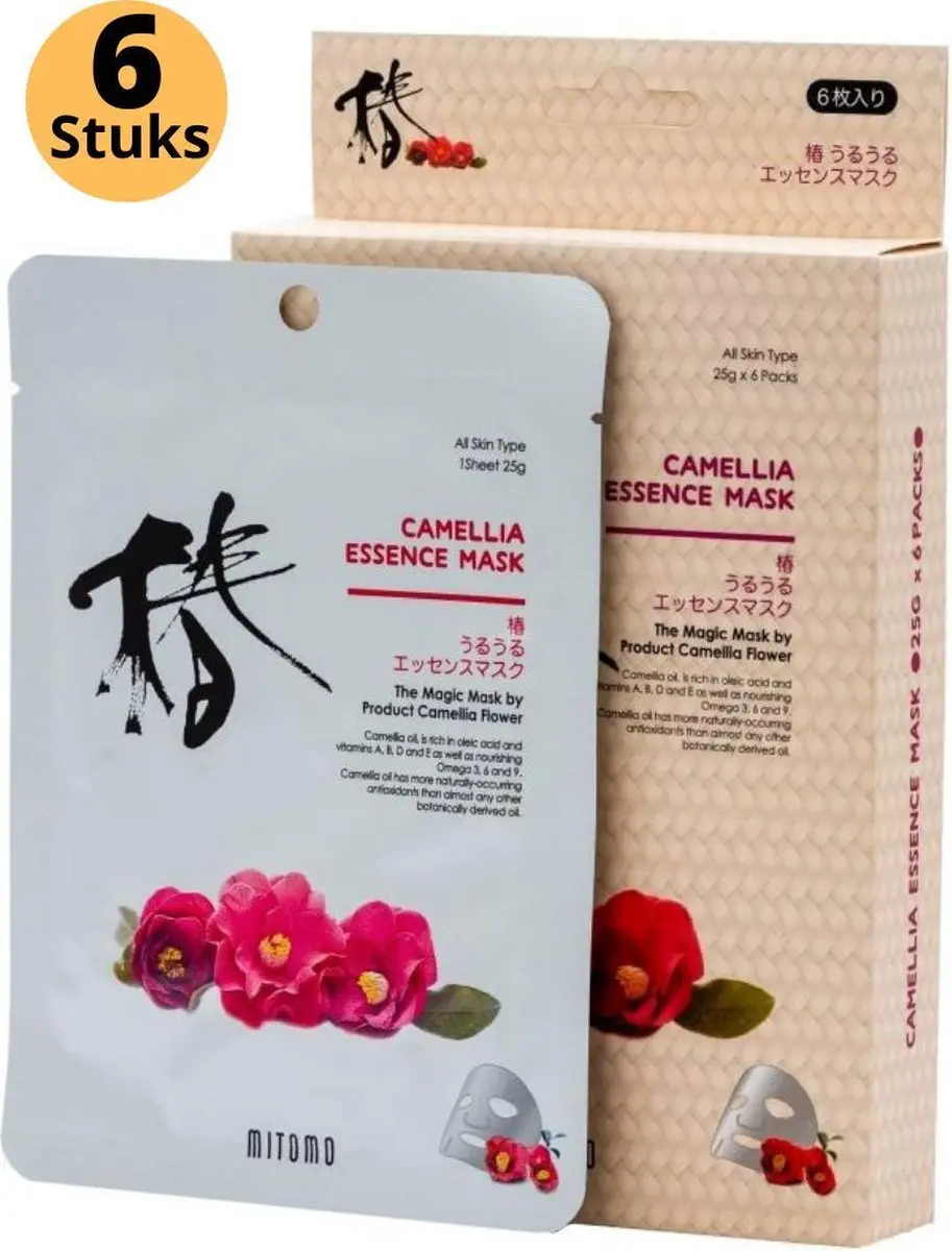 Mitomo Camellia Flower Gezichtsmasker
