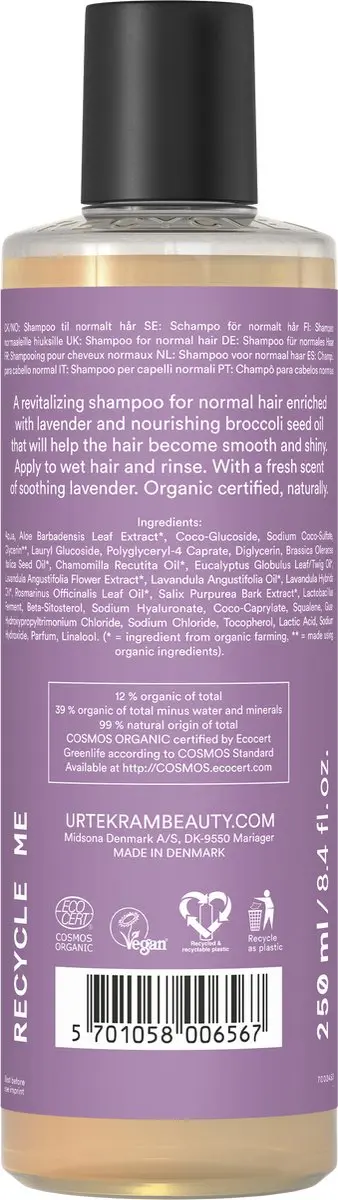 Urtekram Soothing Lavender Shampoo 250ml