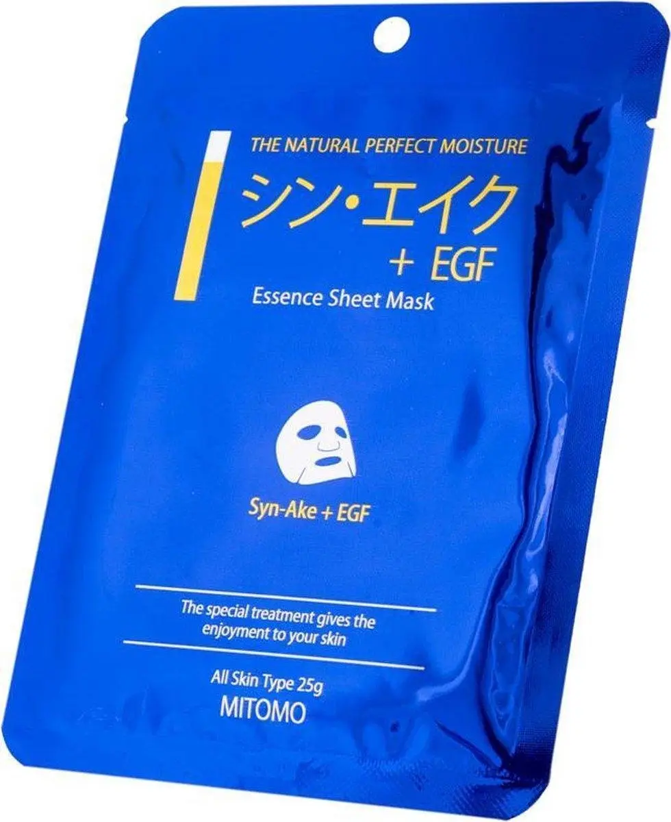 Mitomo Japan Beauty Box Gezichtsmaskers - 8 Stuks