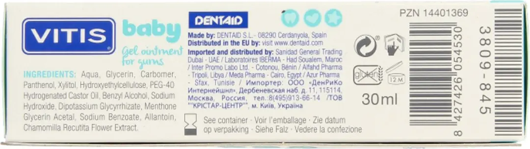 Vitis Baby Tandgel 30ml - met Vingertandenborstel