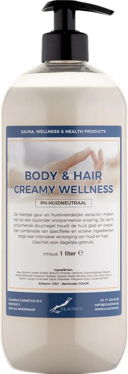 Splashbox Cosmetics Body & Hair Creamy Wellness 1L