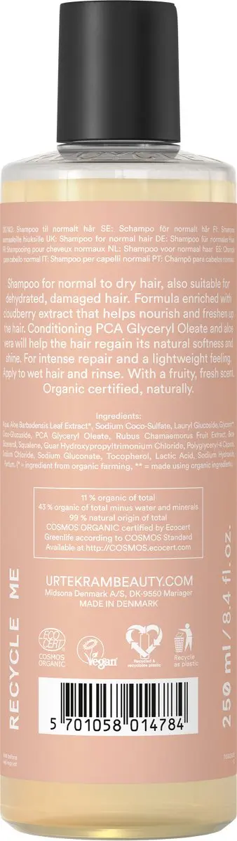 Urtekram Nordic Berry Shampoo 250ml