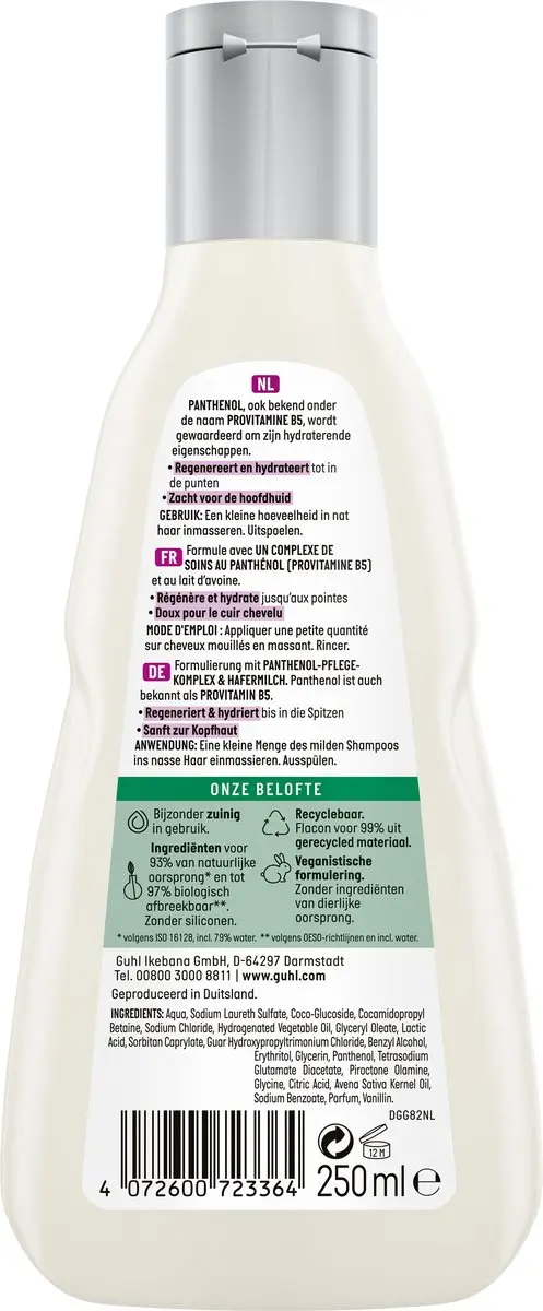 Guhl Panthenol+ Repair Shampoo 250ml