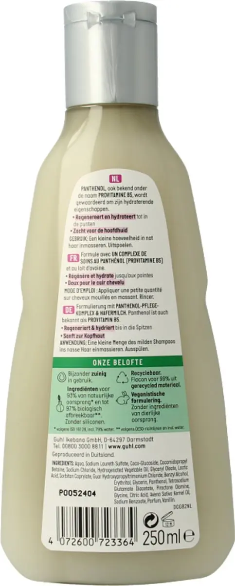 Guhl Panthenol+ Repair Shampoo 250ml