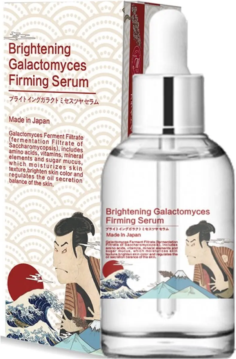 Mitomo Perfect Galactomyces Firming Serum 50ml