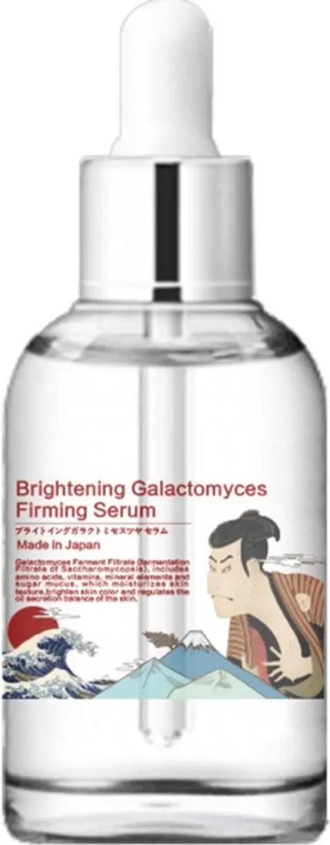 Mitomo Perfect Galactomyces Firming Serum 50ml