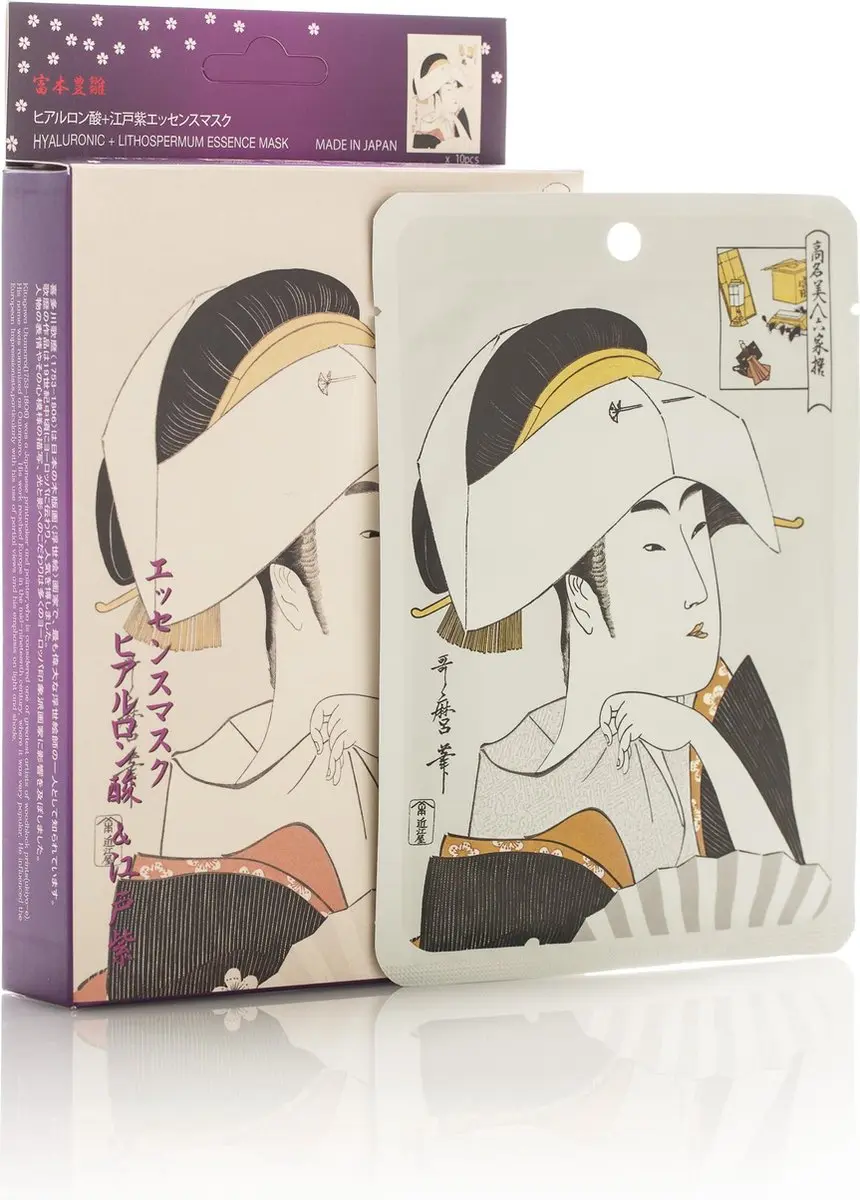 Mitomo Hyaluron & Lithospermum Gezichtsmaskers