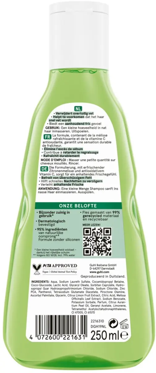 Guhl Fris & Luchtig Shampoo