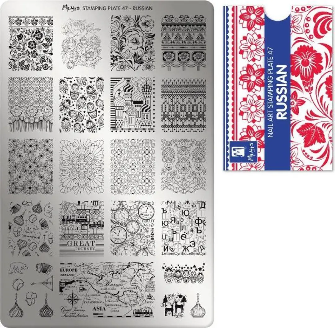 Moyra Stamping Plate 47