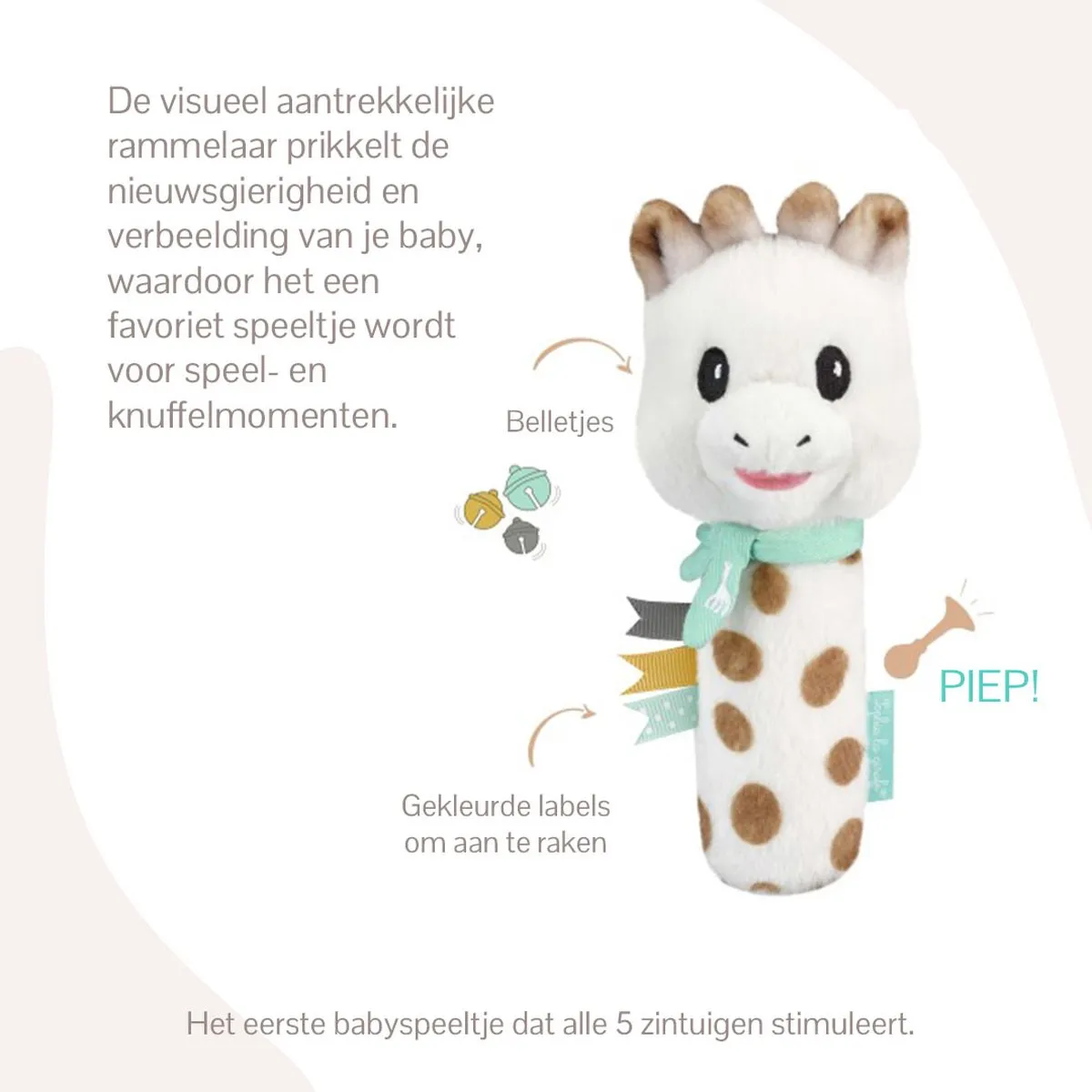 Sophie de Giraf Knijprammelaar - 16x6x6.5cm - Wit/Bruin/Turquoise
