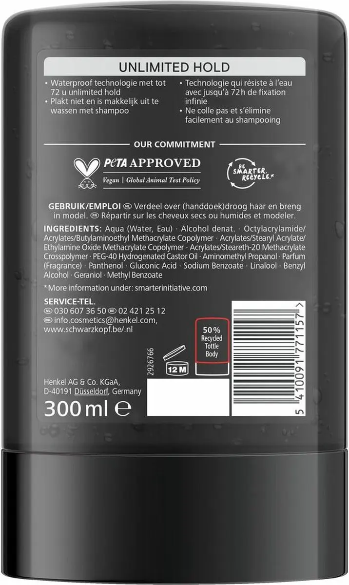 Taft Power Gel Unlimited Hold 300ml