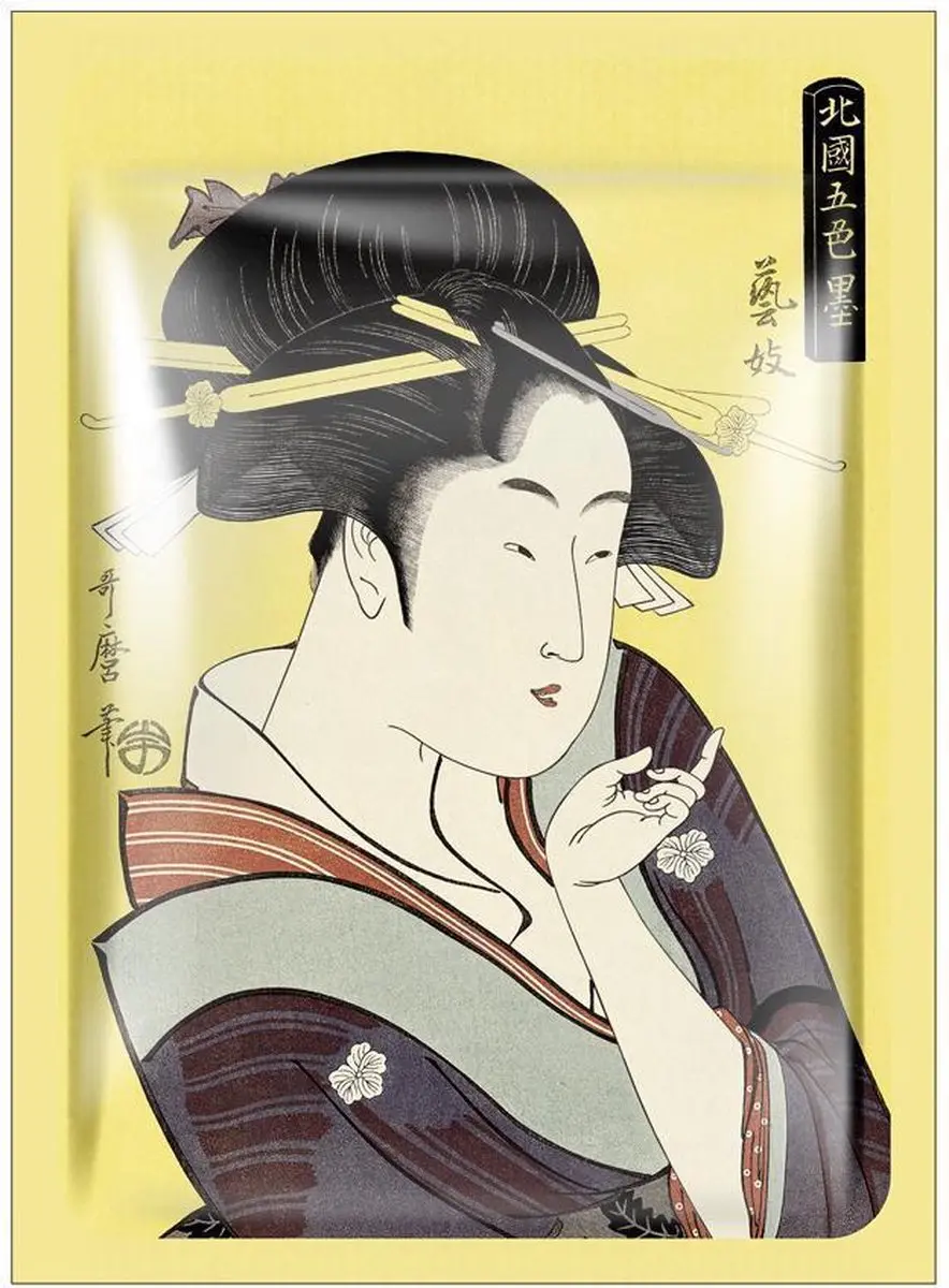 Mitomo Japan Vitamine E Gezichtsmasker