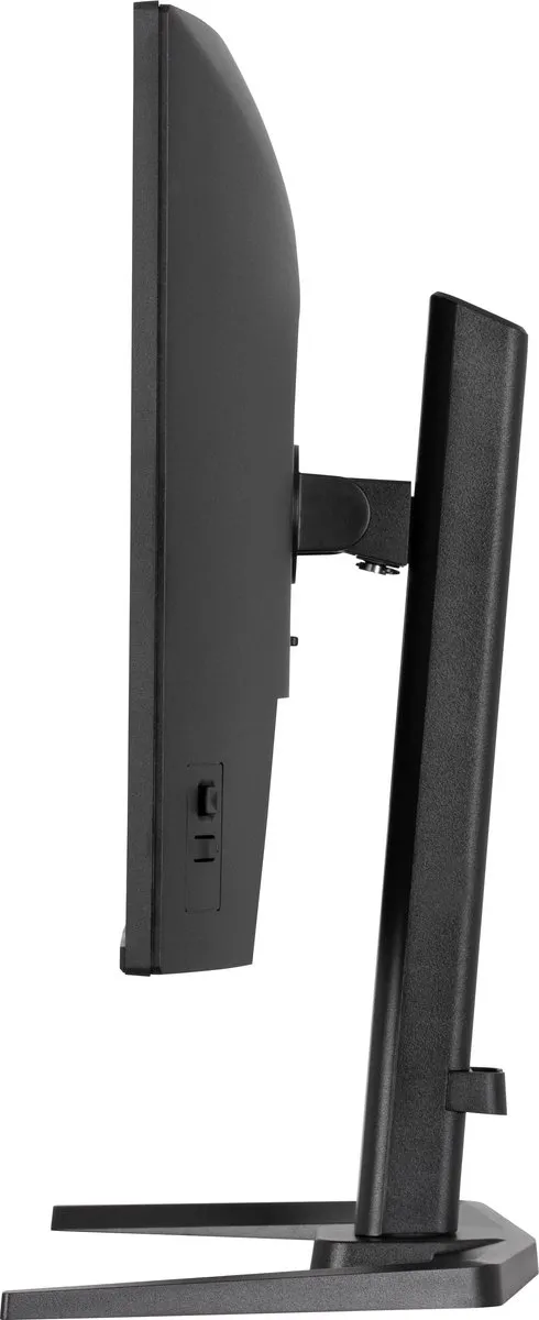 iiyama G-Master GB2771QSU-B1 Monitor 27" QHD IPS 200Hz G-Sync