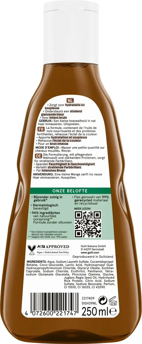 Guhl Colorshine Shampoo Bruin 250ml