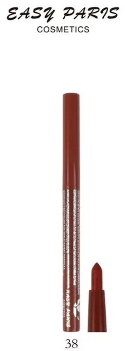 Easy Paris Cosmetics Chocolade Melk Oog- & Lippotlood 0.3g