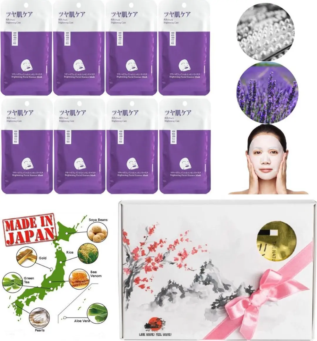 Mitomo Japan Pearl Beauty Gezichtsmaskers