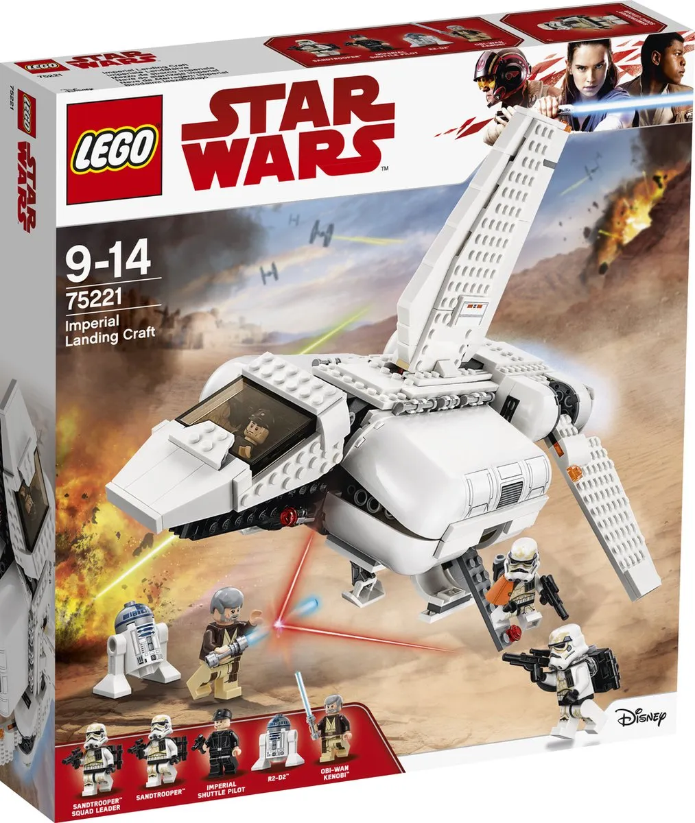 LEGO Star Wars Imperial Landing Craft 75221