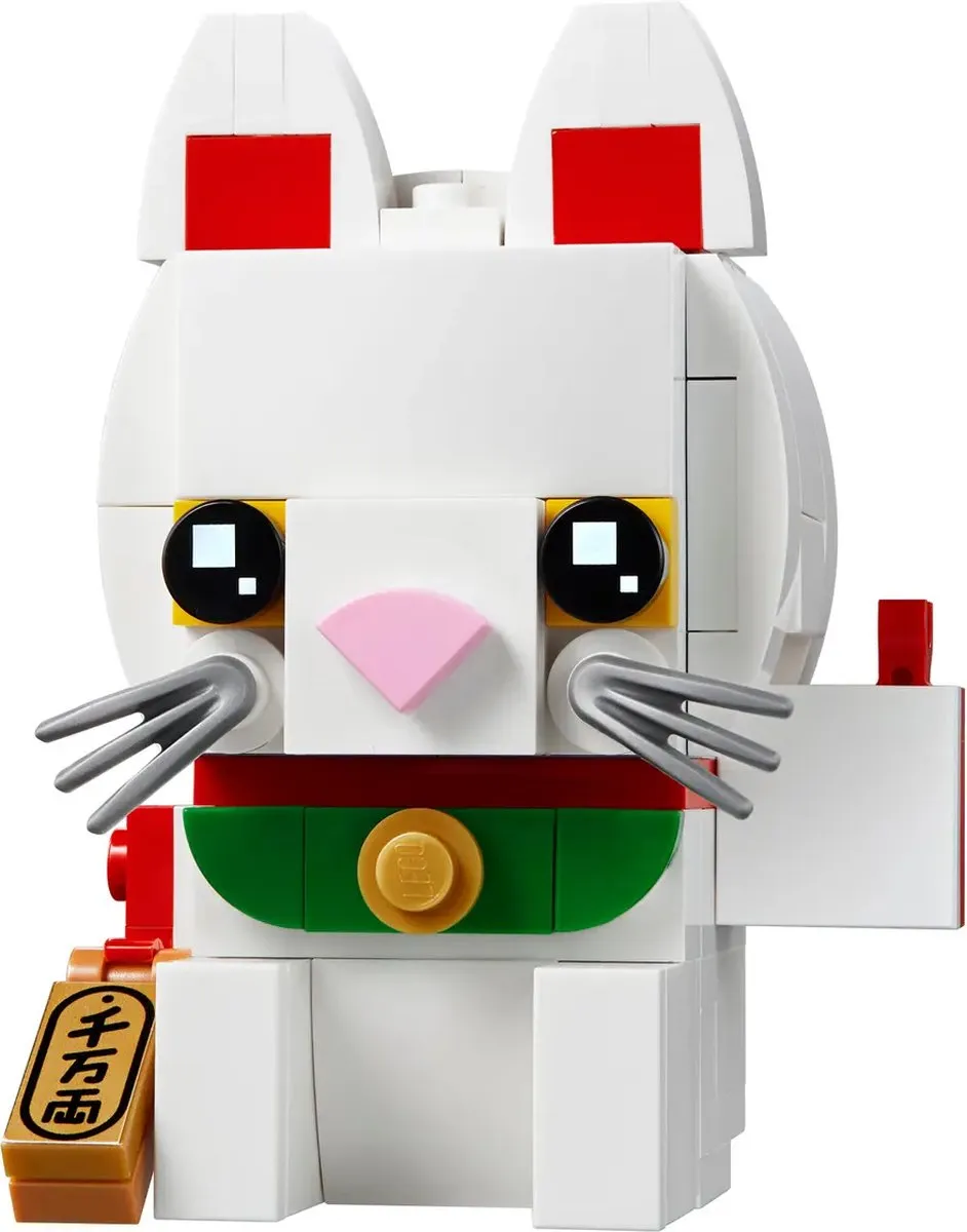 LEGO Brickheadz Glückskatze - 134 Stukken - Wit