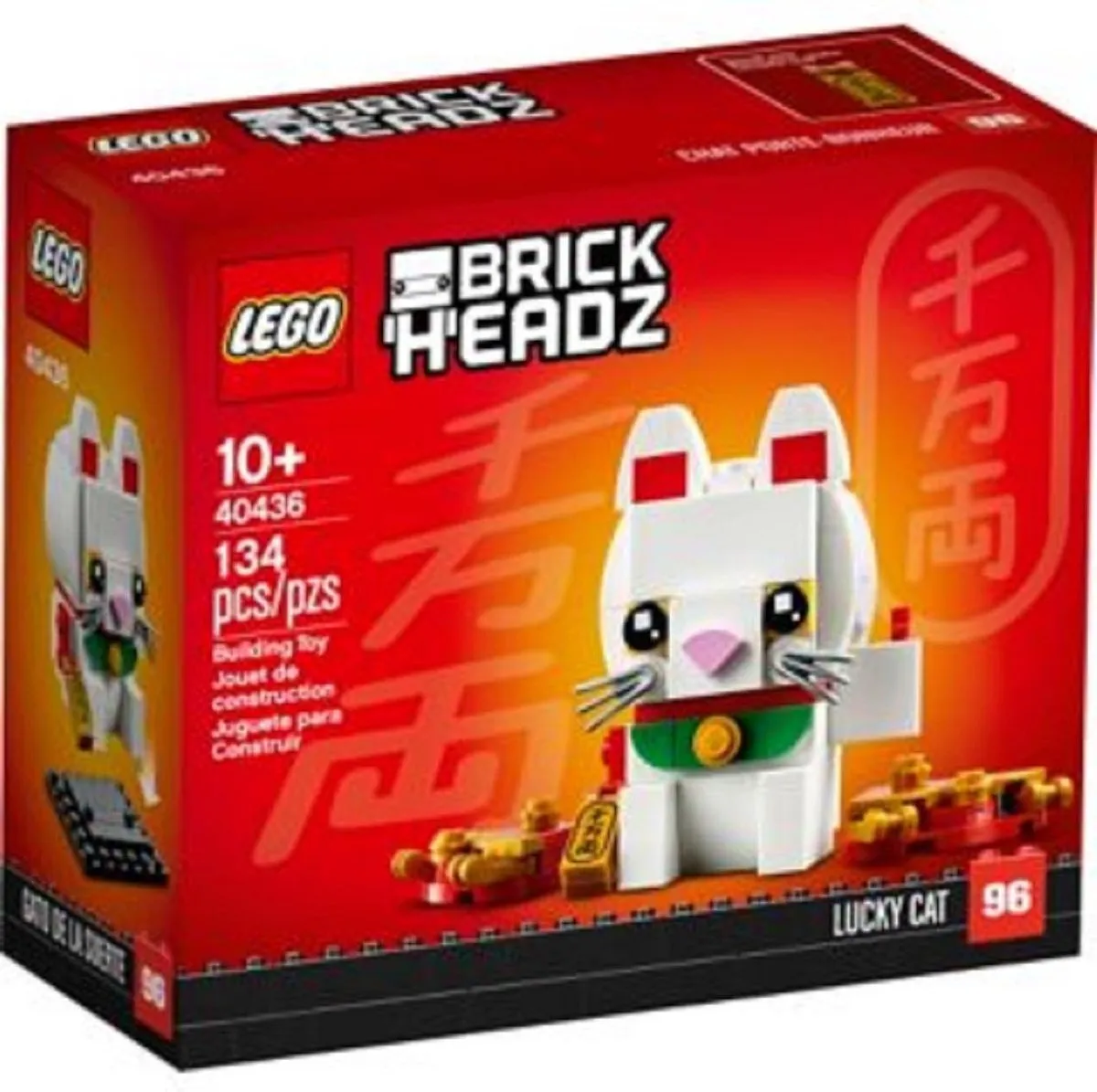 LEGO Brickheadz Glückskatze