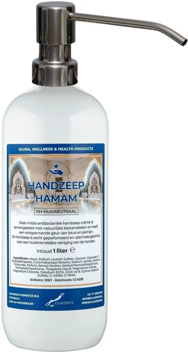 Splashbox Cosmetics Handzeep Hamam 1L - RVS Pomp