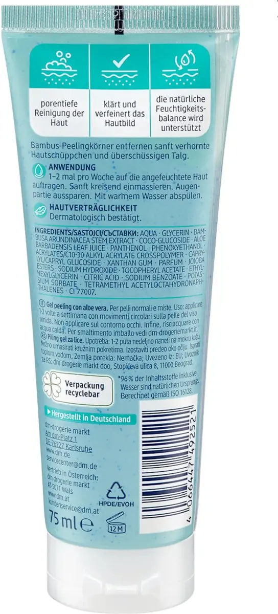 Balea Peeling Gel Aloe Vera 75ml