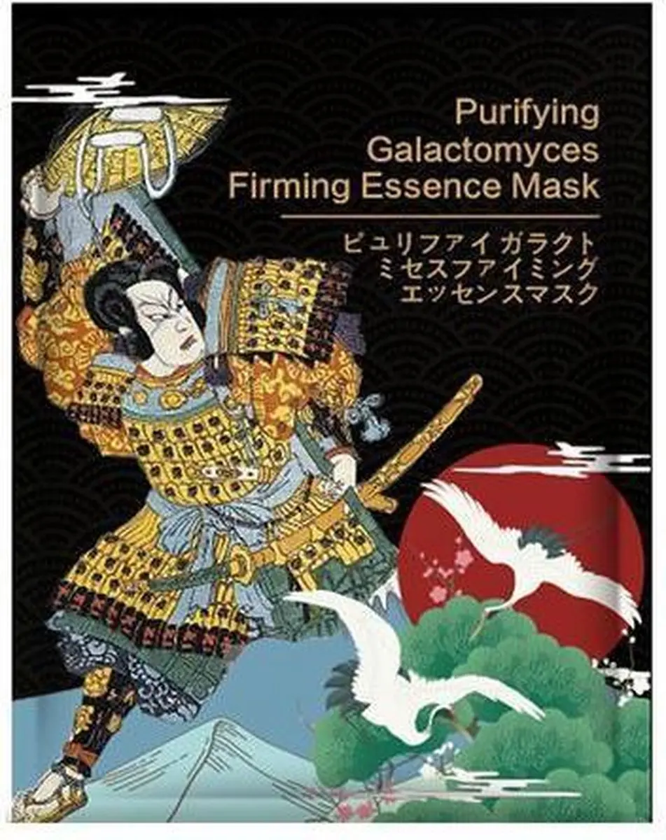 Mitomo Rituals Samurai Black Gezichtsmasker 30ml