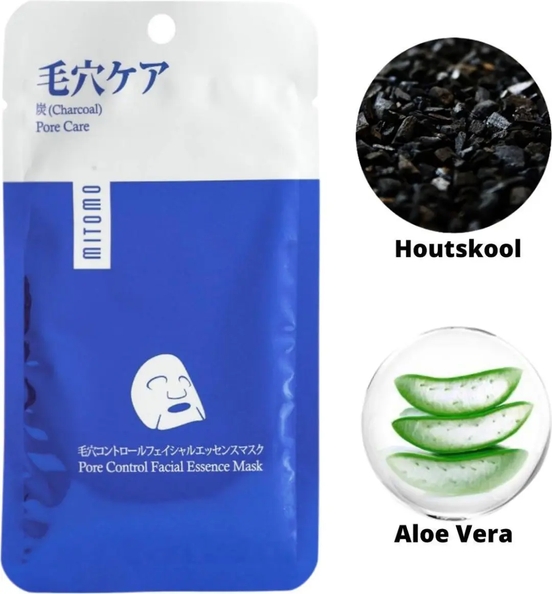Mitomo Japan CHARCOAL Pore Care Gezichtsmasker 25g - Wit
