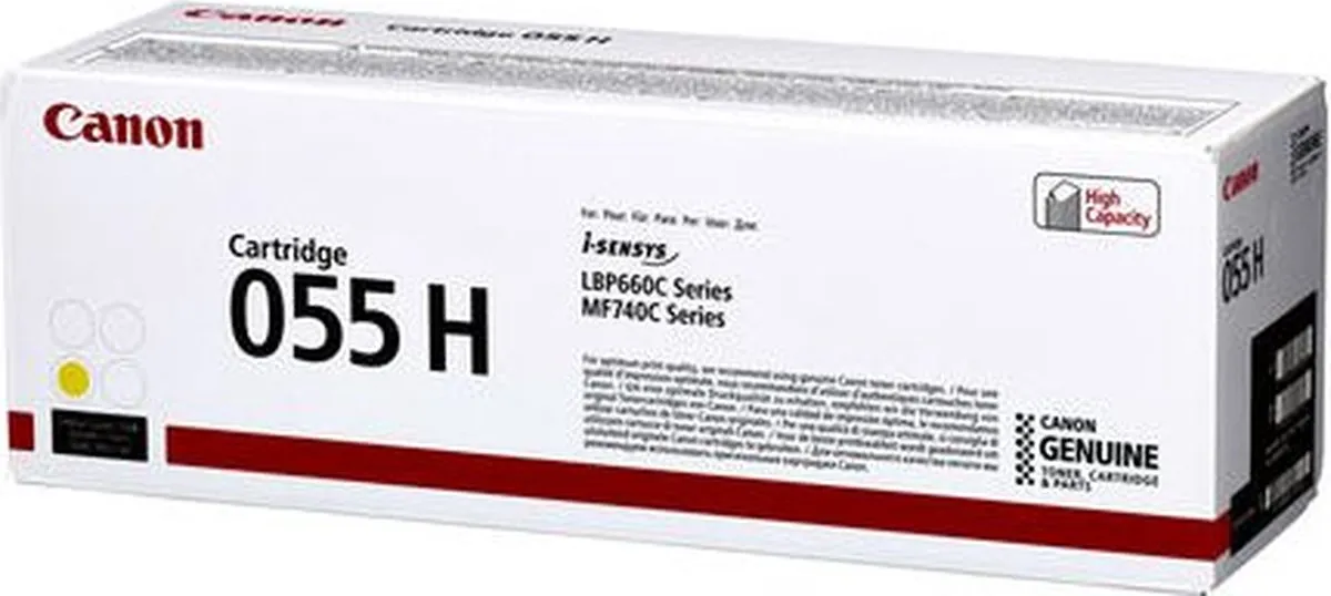 Canon 055H Geel Tonercartridge - 5900 Pagina's