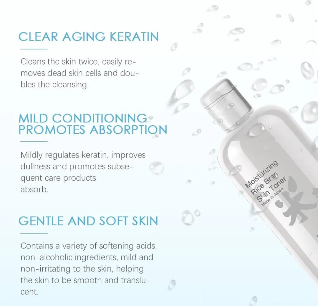 Mitomo Moisturizing Rice Bran Skin Toner 250ml