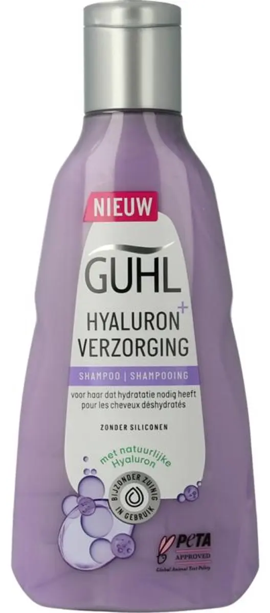 Guhl Hyaluron Verzorging Shampoo 250ml