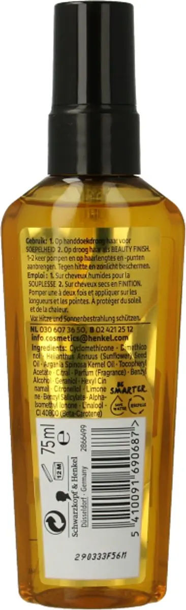 Gliss Kur Oil Elixir 75ml