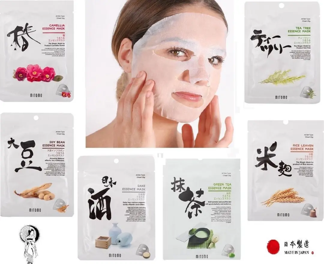 Mitomo Uruuru Gezichtsmasker - 6x25g - Wit