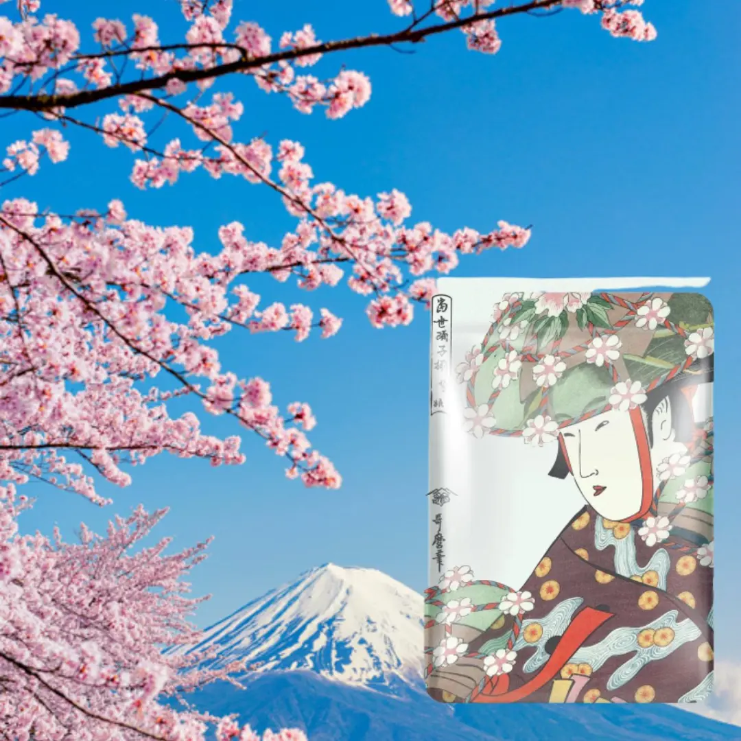 Mitomo Aloe Vera & Sakura Gezichtsmasker - 10 Stuks